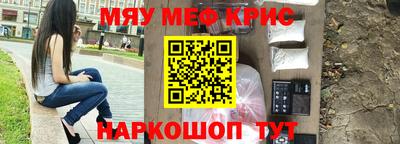 дживик Бугуруслан