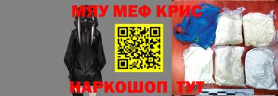 дживик Бугуруслан