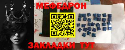 дживик Бугуруслан