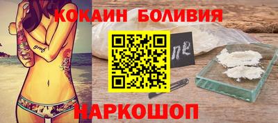 первитин Бузулук