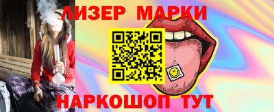 первитин Бузулук