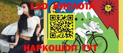 первитин Бузулук