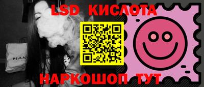 дживик Бугуруслан