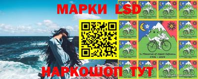 марихуана Будённовск