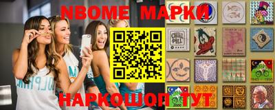 марихуана Будённовск