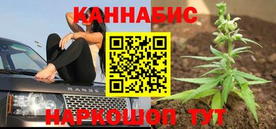 дживик Бугуруслан