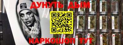 дживик Бугуруслан