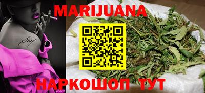 дживик Бугуруслан