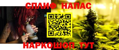 первитин Бузулук