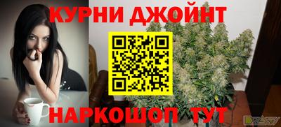 дживик Бугуруслан