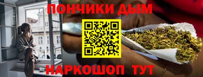 дживик Бугуруслан