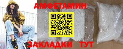 марихуана Будённовск