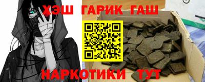 дживик Бугуруслан
