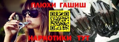 первитин Бузулук