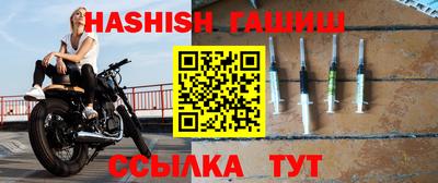 дживик Бугуруслан