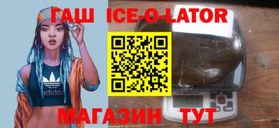 первитин Бузулук