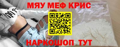 марихуана Будённовск